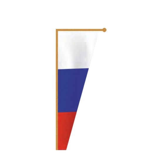 Праздник-6
