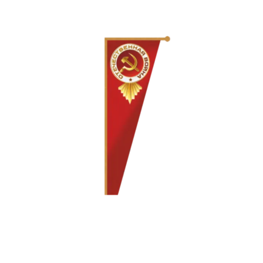 Праздник-8