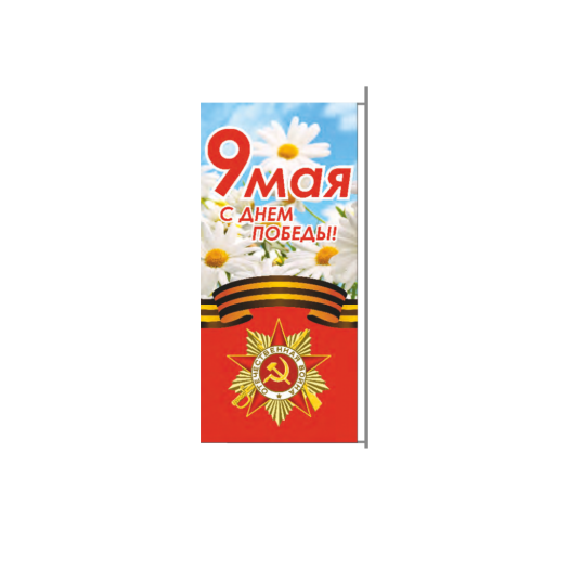 Ромашка