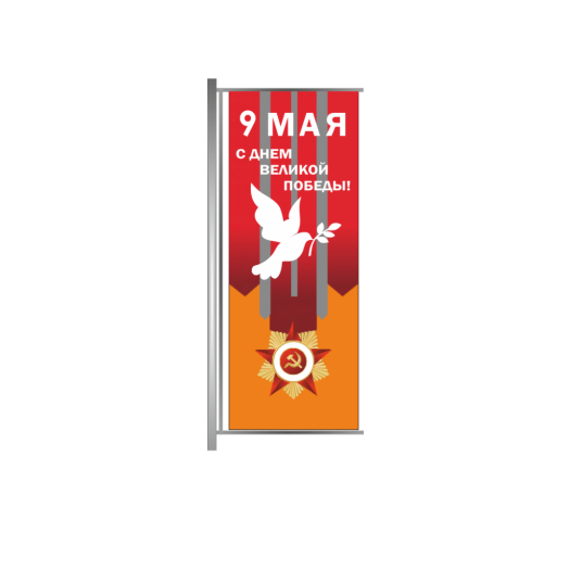 Триумф - 2