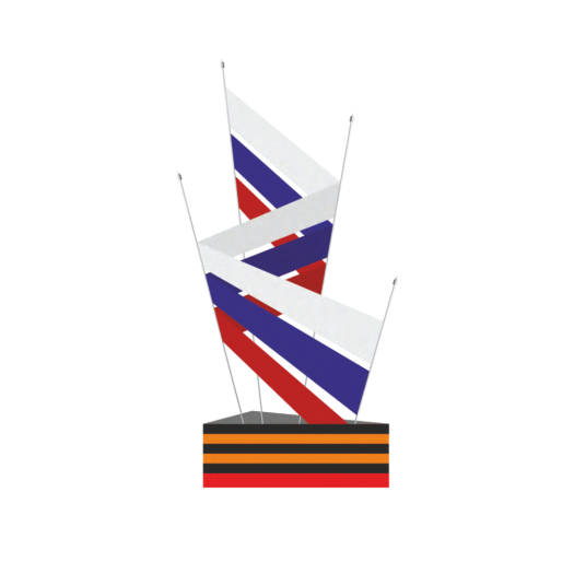Флаговая конструкция
